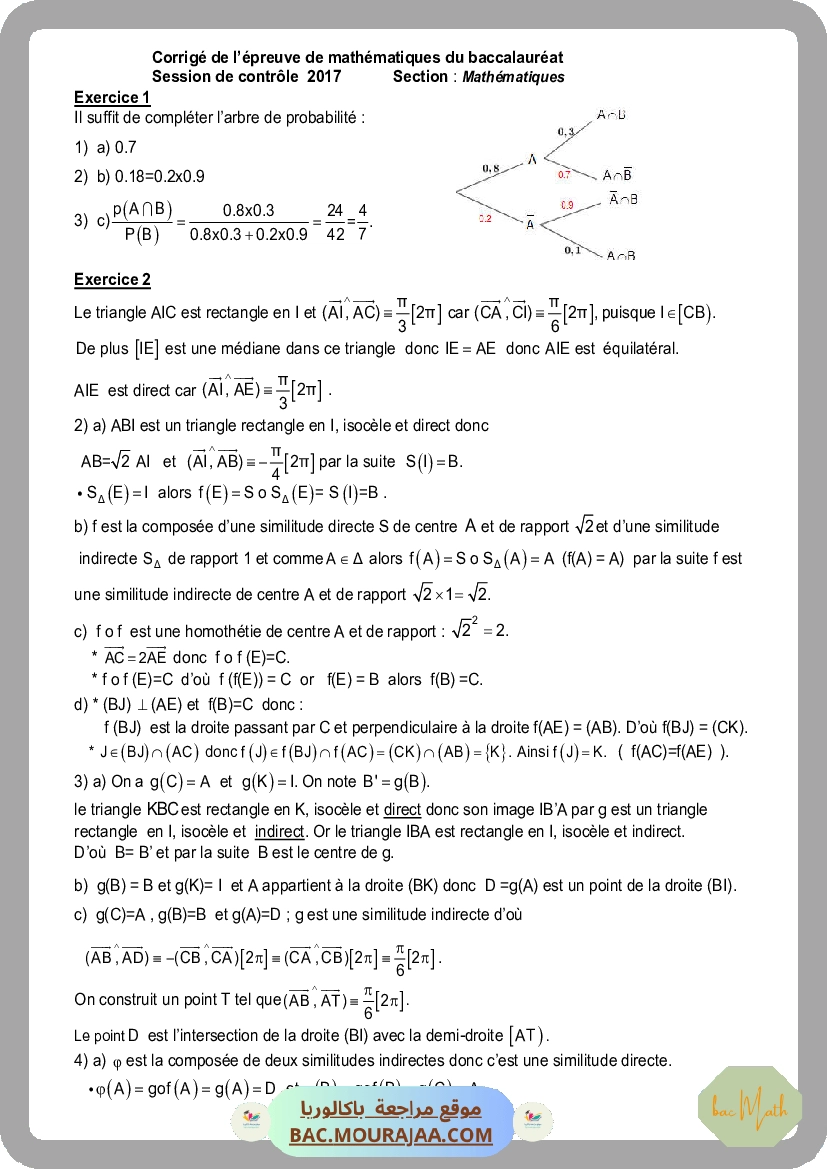 Corrigé controle math Bac 2017 – Section math